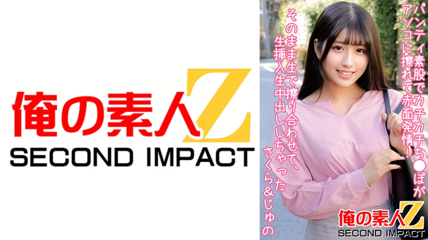 [FHD] jav torrent download free