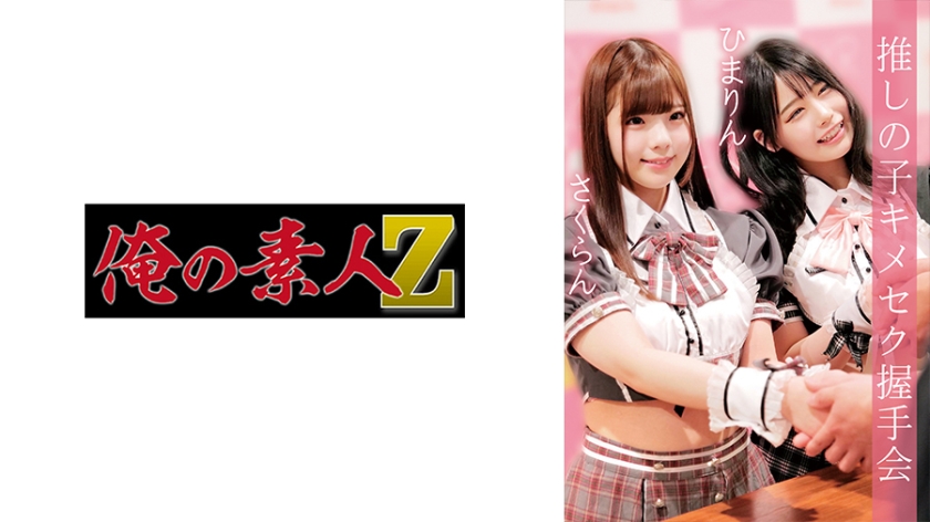 [FHD] jav torrent download free