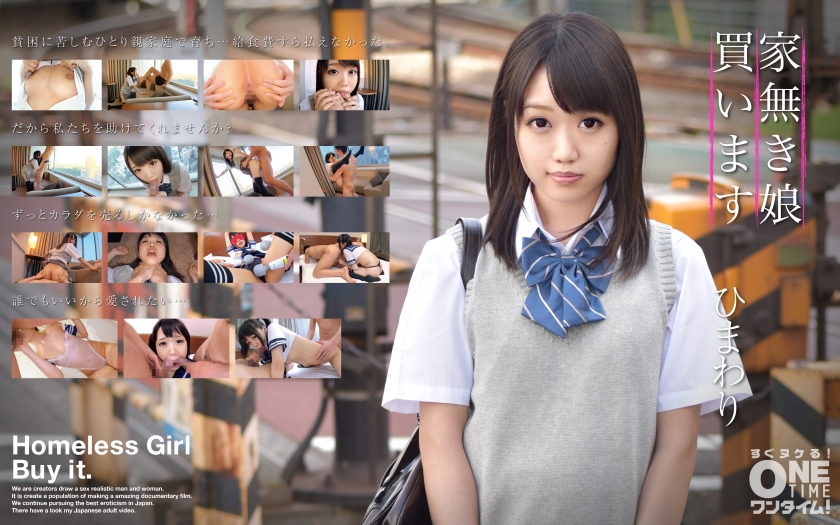 [FHD] jav torrent download free