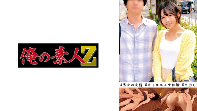 [FHD] jav torrent download free