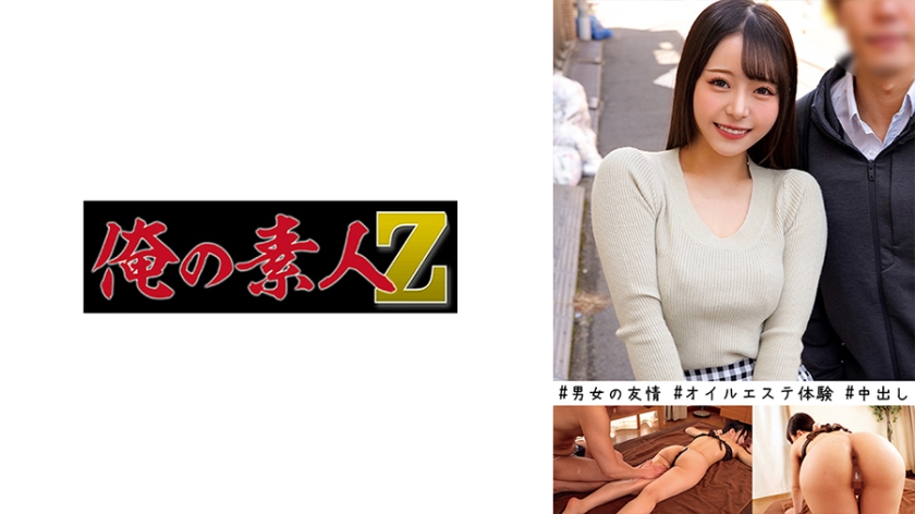 [FHD] jav torrent download free