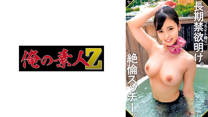 [FHD] jav torrent download free