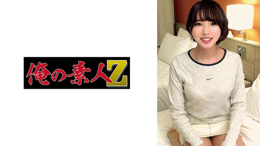 [FHD] jav torrent download free