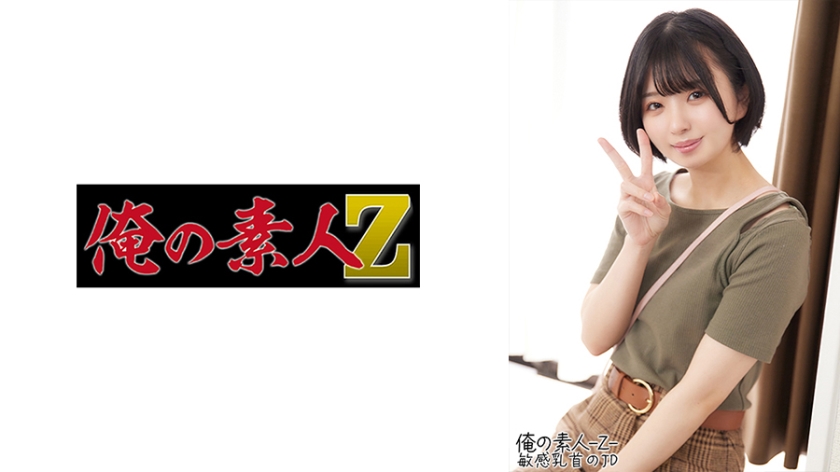 [FHD] jav torrent download free