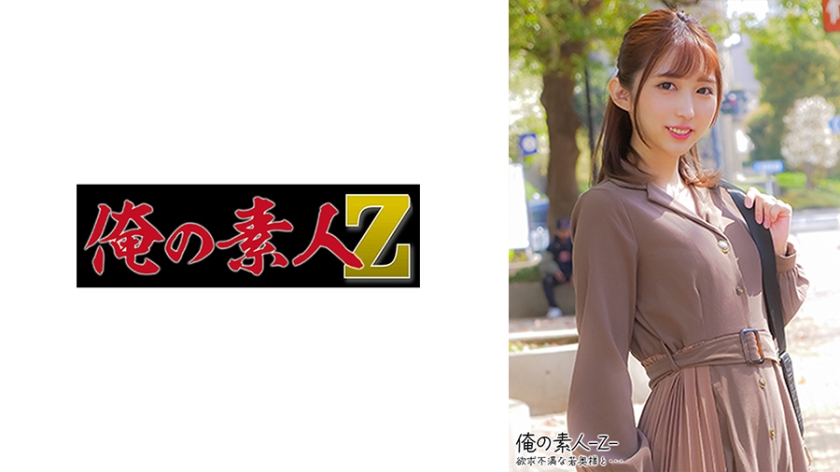 [FHD] jav torrent download free