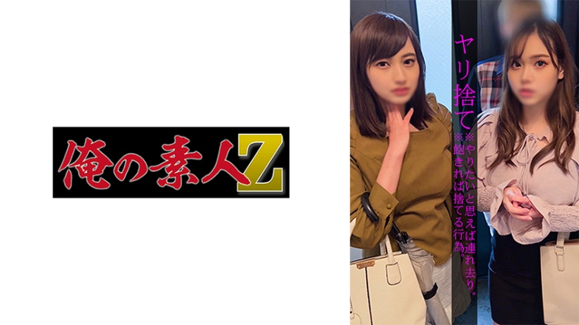 [FHD] jav torrent download free