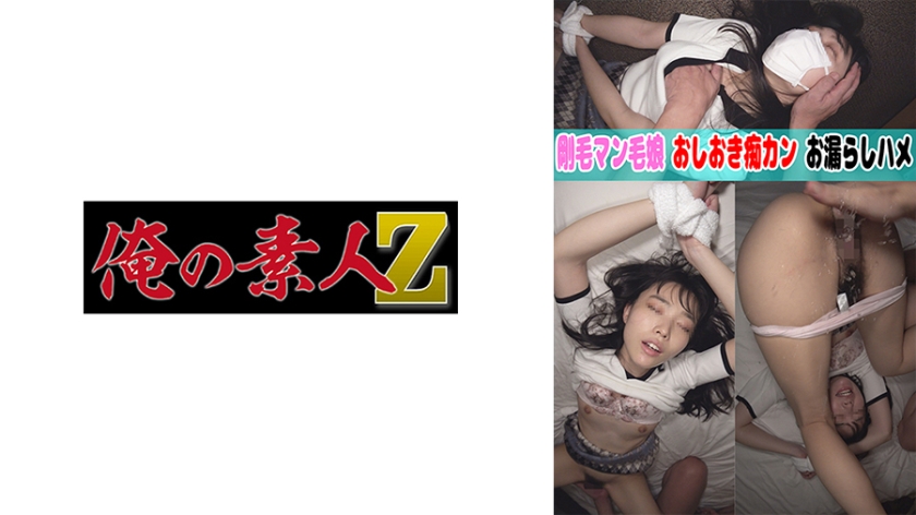 [FHD] jav torrent download free