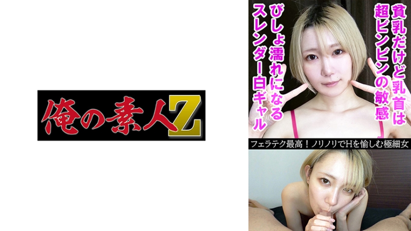 [FHD] jav torrent download free