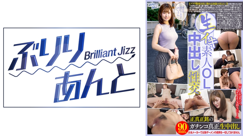 [FHD] jav torrent download free