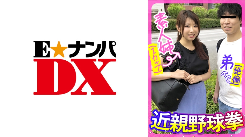 [FHD] jav torrent download free