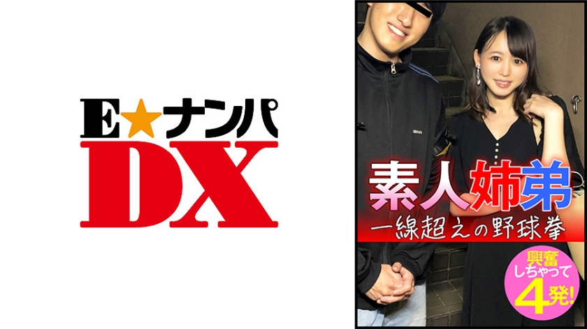 [FHD] jav torrent download free