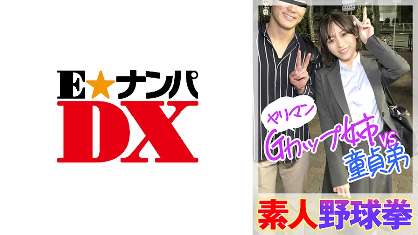 [FHD] jav torrent download free