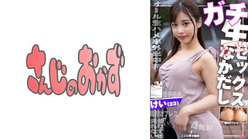 [FHD] jav torrent download free