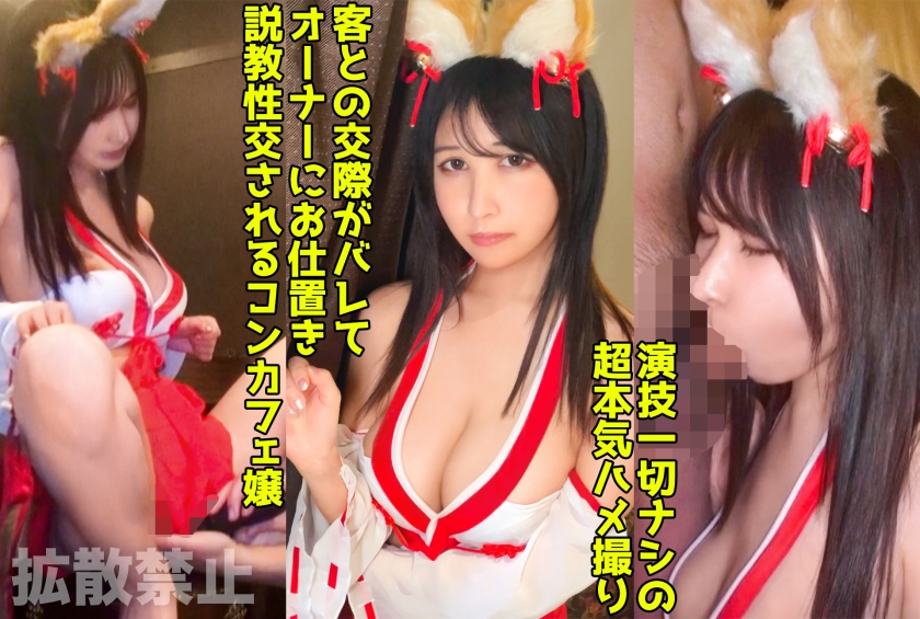 [FHD] jav torrent download free