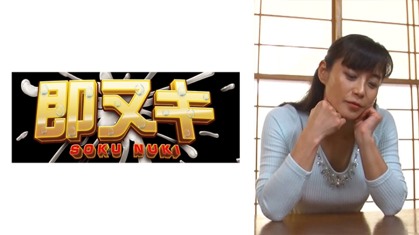 [FHD] jav torrent download free