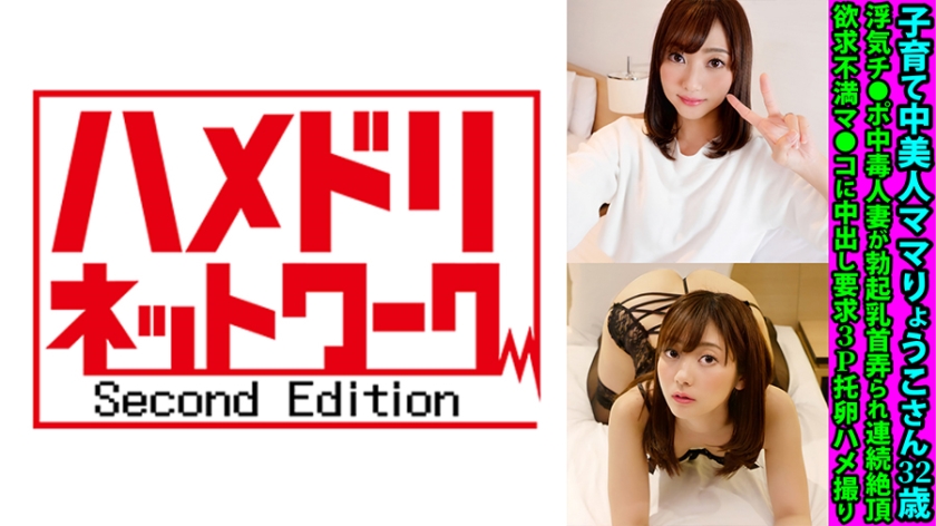 [FHD] jav torrent download free