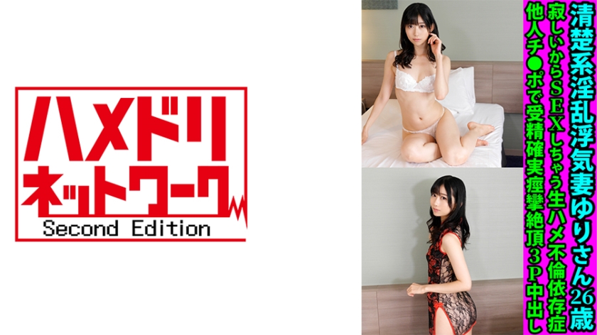 [FHD] jav torrent download free