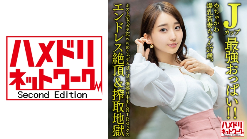 [FHDC] jav torrent download free