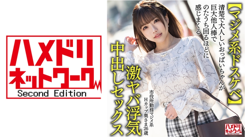 [FHD] jav torrent download free