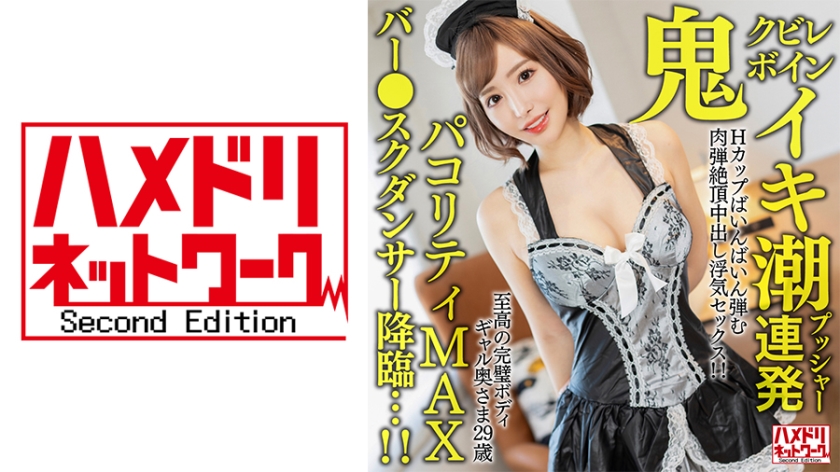 [FHD] jav torrent download free