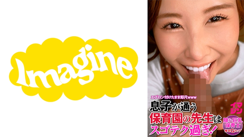 [FHD] jav torrent download free