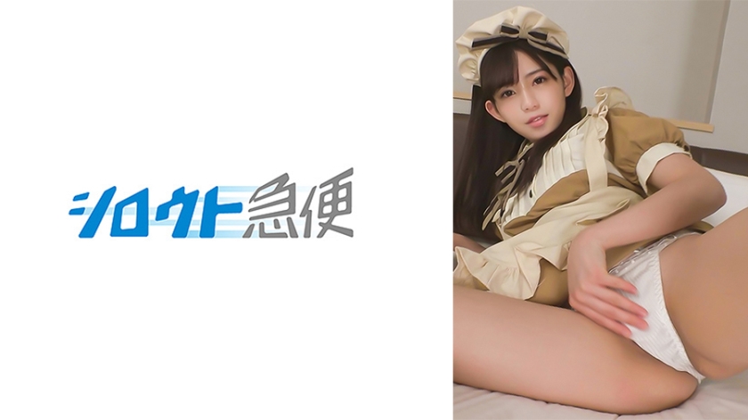 [FHD] jav torrent download free