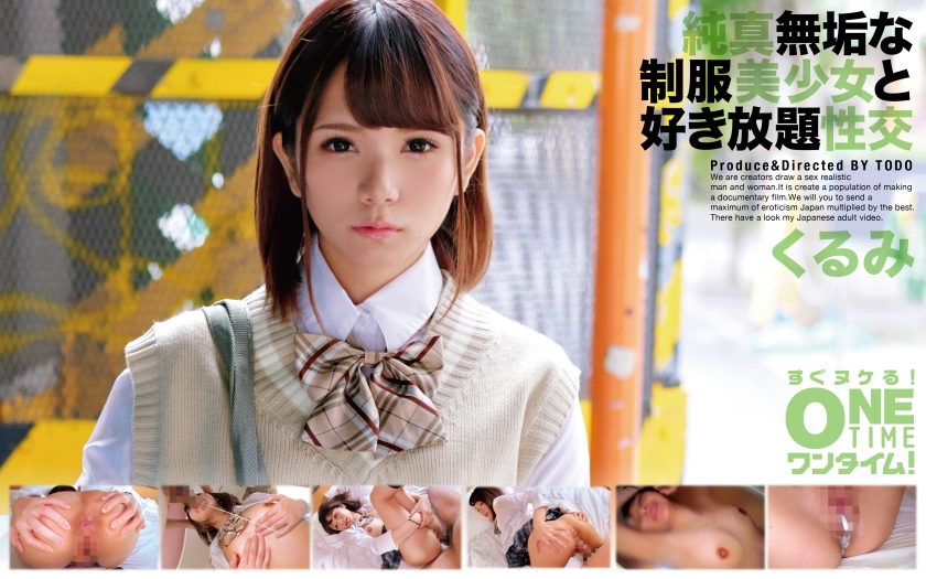 [FHD] jav torrent download free