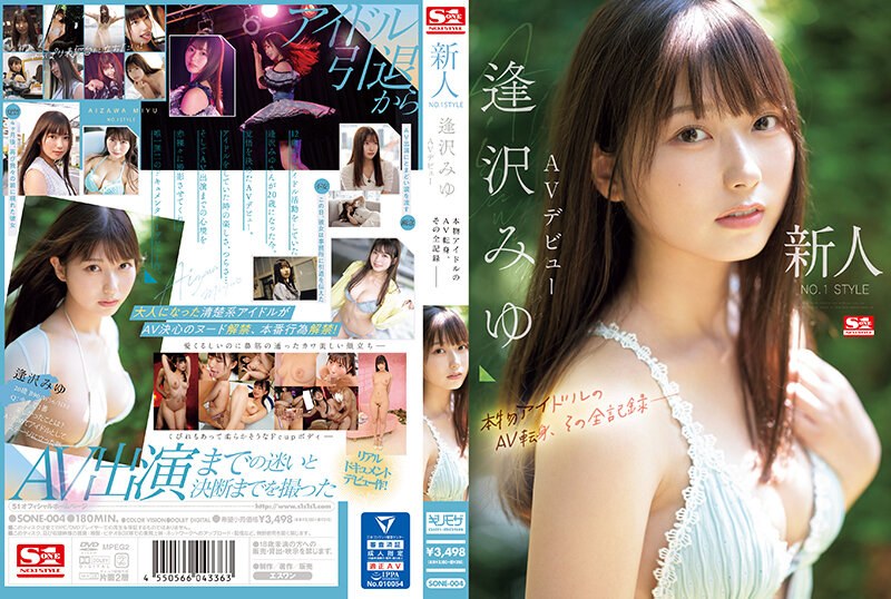 [FHDC] jav torrent download free