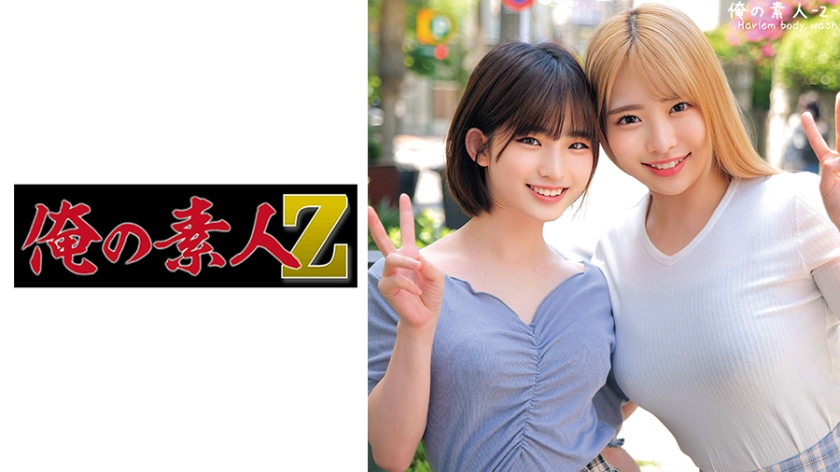 [FHD] jav torrent download free