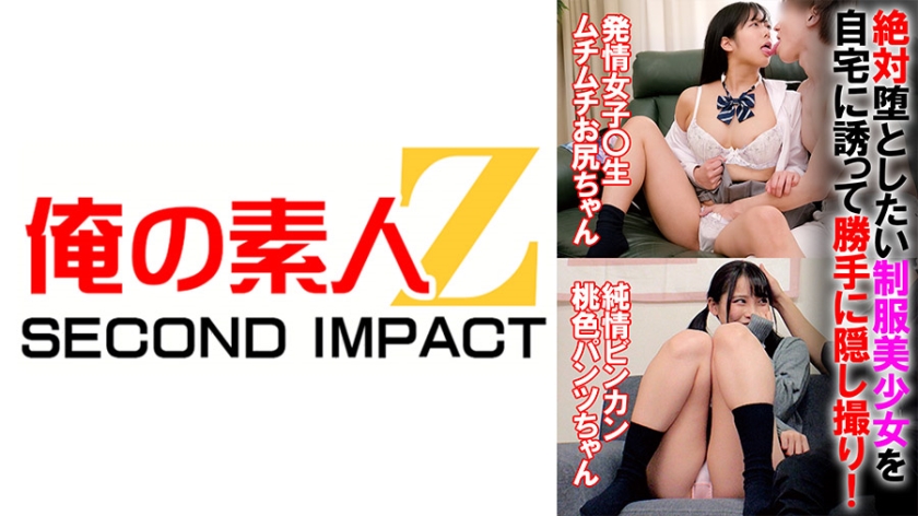 [FHD] jav torrent download free