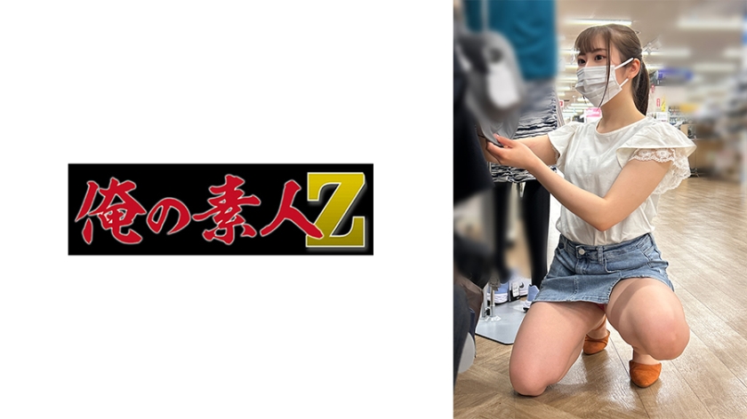 [FHD] jav torrent download free