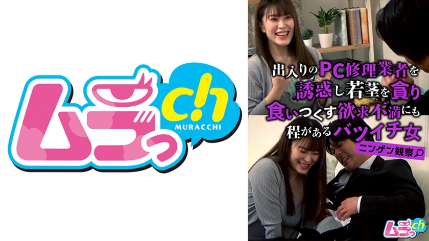 [FHDC] jav torrent download free