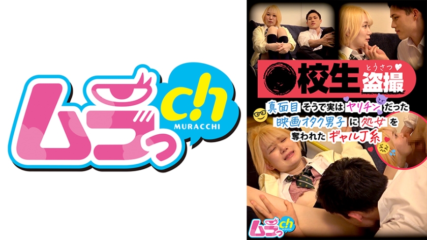 [FHD] jav torrent download free