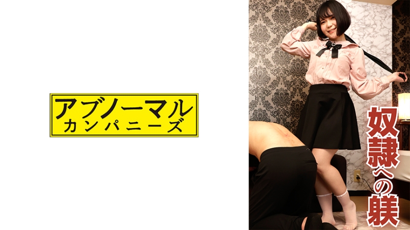 [FHD] jav torrent download free