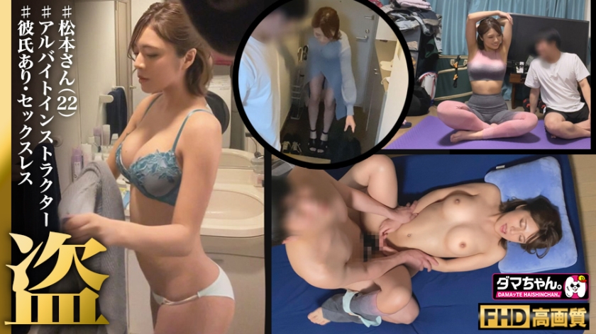 [FHD] jav torrent download free