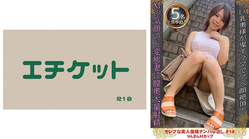 [FHD] jav torrent download free