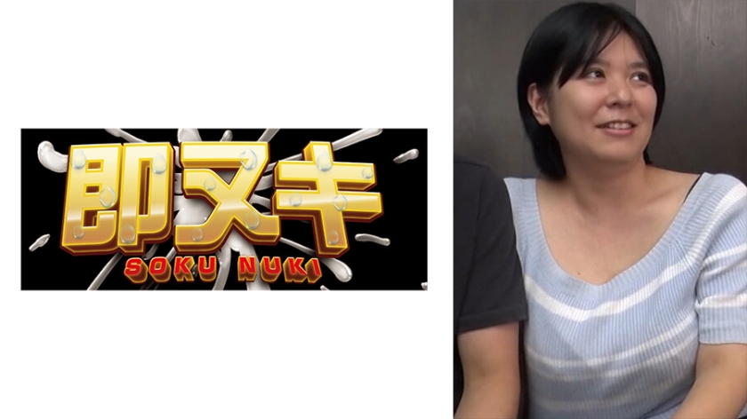 [FHD] jav torrent download free