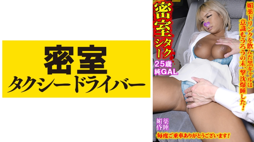 [FHD] jav torrent download free