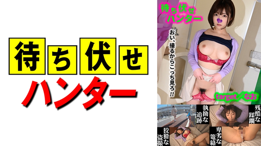 [FHD] jav torrent download free