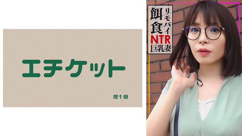 [FHD] jav torrent download free