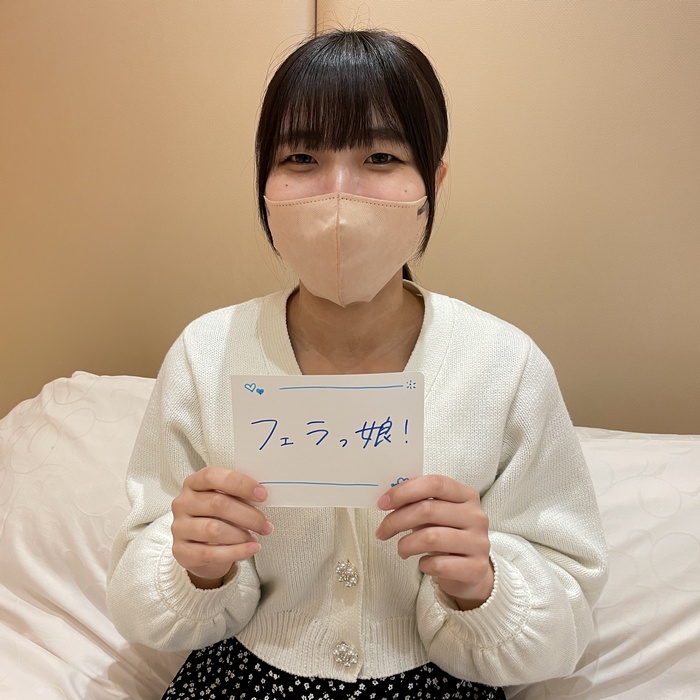 FC2-PPV-4053102 jav torrent download free