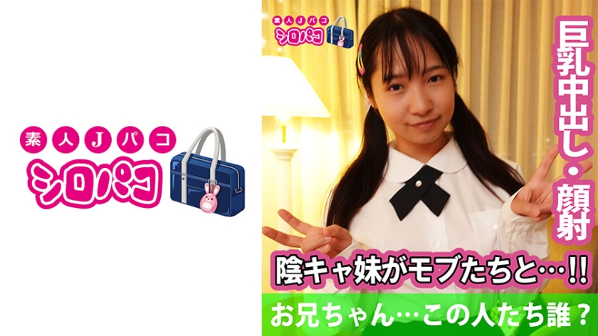 [FHD] jav torrent download free