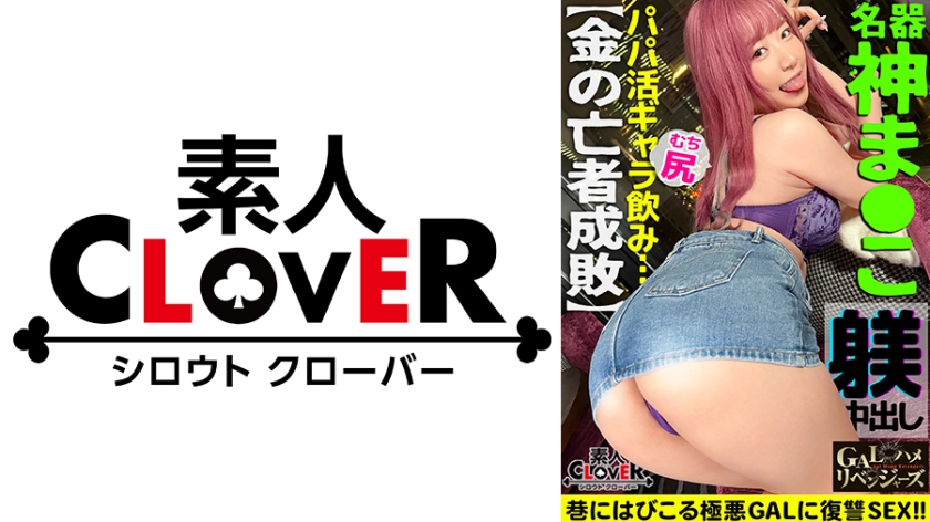 [FHDC] jav torrent download free