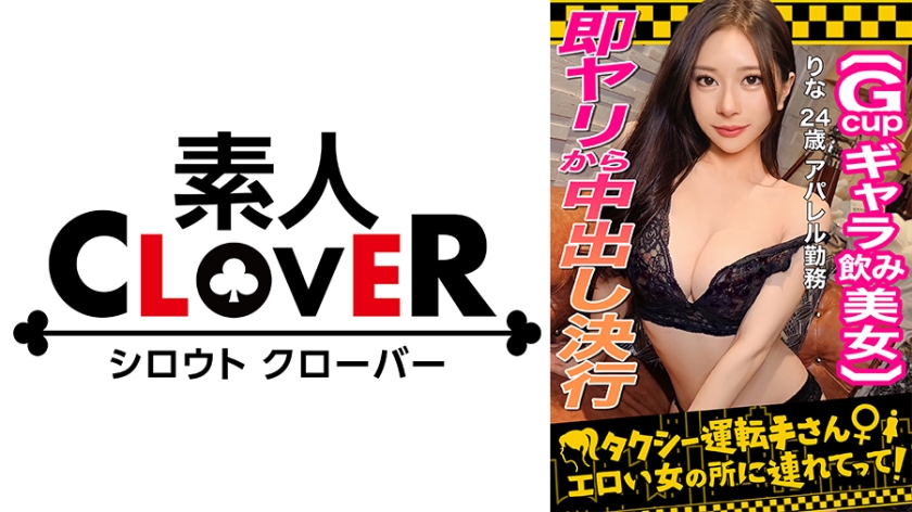 [FHDC] jav torrent download free