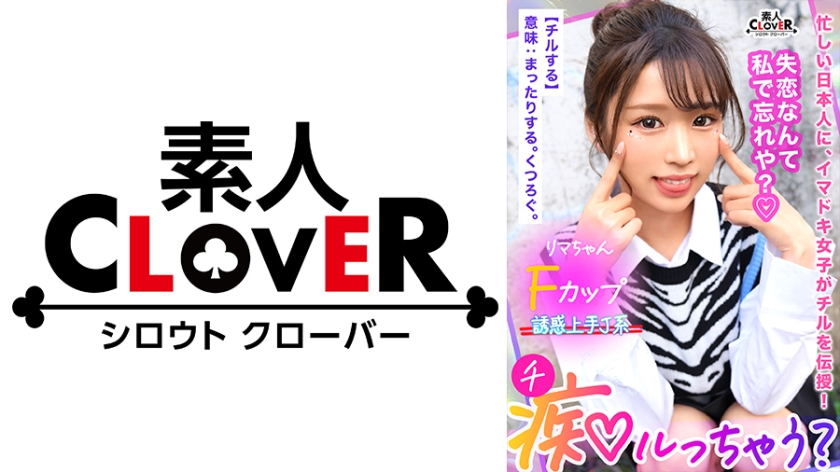 [FHDC] jav torrent download free