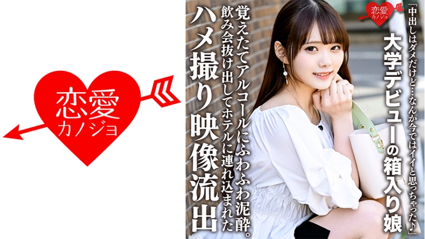 [FHD] jav torrent download free