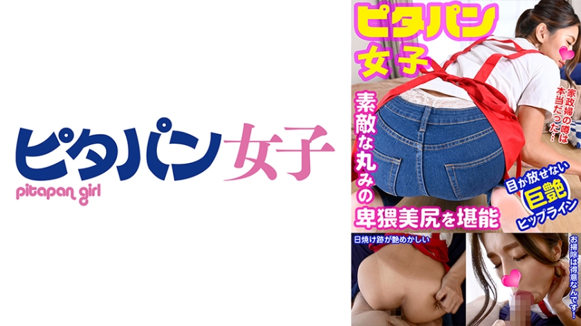 [FHD] jav torrent download free