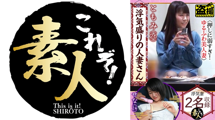 [FHD] jav torrent download free