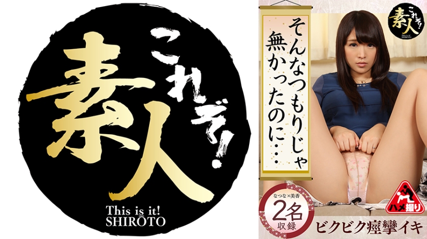 [FHD] jav torrent download free