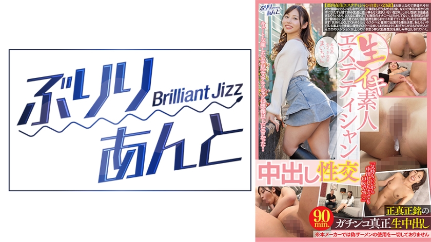 [FHD] jav torrent download free